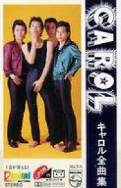 【中古】ミュージックテープ キャロル / キャロル 全曲集