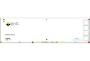 yVizS͌^ 1/150 UF44A-38033^Cv ZENTSU (1) [FA-3108]