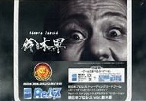 yVizgJ Reo[X for you gCAfbL oG[V V{vX ver.،R