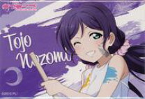 楽天市場】電撃屋 ラブライブ！ birthday figure project 東條 希の通販 