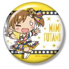 【中古】バッジ・ピンズ(キャラクター) 双海真美 「アイドルマスター ミリオンライブ! ちまドル 缶バッジ エンジェルver.」