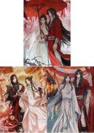 【中古】クリアファイル 謝憐＆三郎 A4クリアファイル3枚セットA 「天官賜福 貮」 ファミリーマート限定