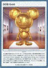【中古】カイカイキキ/R/村上隆 もののけ 京都 Collectible Trading Card チケット限定版 MMK-040[R]：DOB Gold