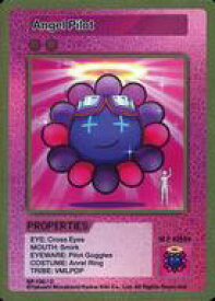 【中古】カイカイキキ/C/英語版/村上隆 COLLECTIBLE TRADING CARD 108フラワーズ Revised SP-138[C]：Angel Pilot