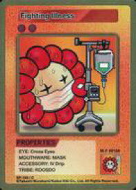 【中古】カイカイキキ/C/英語版/村上隆 COLLECTIBLE TRADING CARD 108フラワーズ Revised SP-199[C]：Fighting Illness