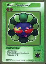 【中古】カイカイキキ/C/英語版/村上隆 COLLECTIBLE TRADING CARD 108フラワーズ Revised SP-211[C]：Brown Sunglasses