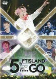 【中古】洋楽DVD FTISLAND / 5th Anniversary Arena Tour 2015 「5.....GO」[Primadonna限定盤]
