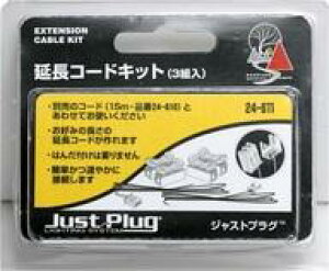 yVizS͌^ WXgvO R[hLbg(3g) [24-611]