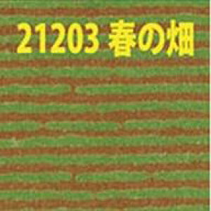 yVizS͌^ NQ[WAHOi[Q[W WI}x[X V[g^Cv t̔ uvWIx[Xhandy Light WI}x[XV[Yv [21203]