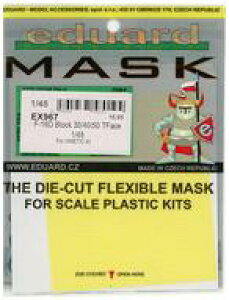 yVizhEH 1/48 F-16D ubN30/40/50 TtF[X ʓh}XNV[ (LleBbNp) [EDUEX967]