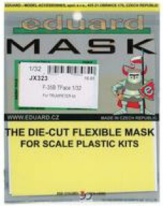 yVizhEH 1/32 F-35B TtF[X ʓh}XNV[ g؃b^[p [EDUJX323]