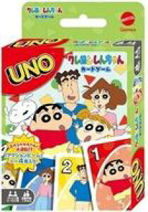 yViz UNO(Em) N񂿂