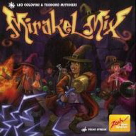 【新品】ボードゲーム ふしぎな大釜 多言語版 (Mirakel Mix) [日本語訳付き]