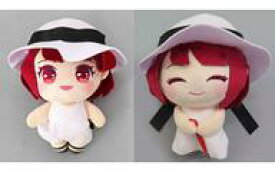 【中古】ぬいぐるみ 全2種セット 有馬かな(Full moon…！) MBぬいぐるみ