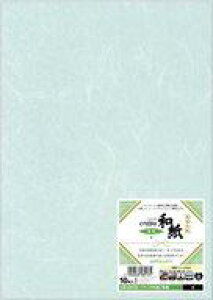 yViz[̑ Nb|a _  [QW14S]