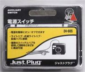 yVizS͌^ WXgvO dXCb` [24-605]