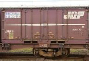 yVizS͌^ 1/150 30D`Rei(3) [3305]