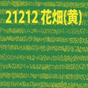 yVizS͌^ NQ[WAHOi[Q[W WI}x[X V[g^Cv Ԕ() uvWIx[Xhandy Light WI}x[XV[Yv [21212]