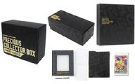 【中古】サプライ [未開封] ポケモンカードゲーム ソード＆シールド プレシャス コレクターボックス ソード＆シールド ポケモンセンター限定