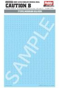 yVizhEH HJf[YfJ[ R[VB(~[Vo[) [HJM008D7]