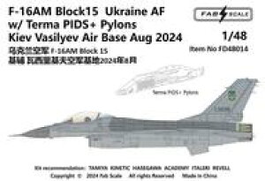 yVizhEH 1/48 ENCiR F-16AM ubN15 w/e} PIDS + pC L[E @XBL[ERn 2024N8 fJ[ [FABD48014]