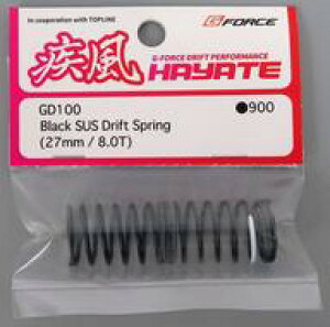 �y�V�i�z���W�R�� Black SUS Drift Spring (27mm / 8.0T) (2�{����) [GD100]