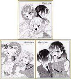 【中古】紙製品 全3種セット 描き下ろしミニ色紙 「桜井のりお 画業20周年記念展〜ひすとりーすくーる〜」 入場特典