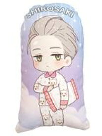 【中古】クッション・本体 白崎優清 クッション 「新しい上司はど天然 〜Pajama Party〜 in 新宿マルイ アネックス」