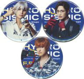【中古】バッジ・ピンズ ヨコハマ・ディビジョン/MAD TRIGGER CREW 丸形缶バッジ3個セット MAD TRIGGER CREW Ver. 「Blu-ray/DVD 舞台『ヒプノシスマイク -Division Rap Battle-』 Rule the Stage Fling Posse VS MAD TRIGGER CREW」 Amazon.co.jp購入特典