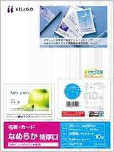 yViz[̑ J[[Uh10ʂȂ߂炩 [KLP11S]