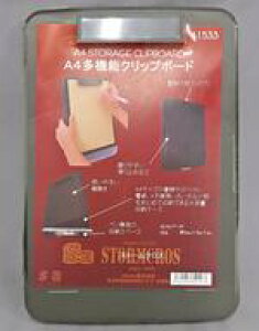 yViz[̑ A4@\Nbv{[h