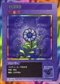 【中古】カイカイキキ/R/村上隆 COLLECTIBLE TRADING CARD 108フラワーズ Revised SP-136[R]：子供お花