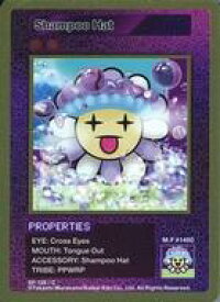 【中古】カイカイキキ/C/英語版/村上隆 COLLECTIBLE TRADING CARD 108フラワーズ Revised SP-128[C]：Shampoo Hat