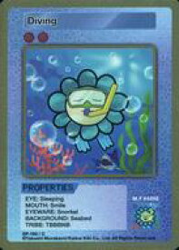 【中古】カイカイキキ/C/英語版/村上隆 COLLECTIBLE TRADING CARD 108フラワーズ Revised SP-160[C]：Diving