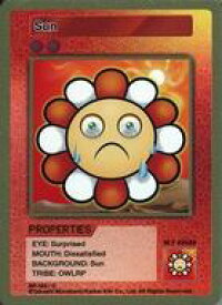 【中古】カイカイキキ/C/英語版/村上隆 COLLECTIBLE TRADING CARD 108フラワーズ Revised SP-165[C]：Sun