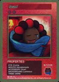 【中古】カイカイキキ/C/英語版/村上隆 COLLECTIBLE TRADING CARD 108フラワーズ Revised SP-181[C]：Scarf
