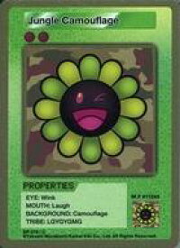 【中古】カイカイキキ/C/英語版/村上隆 COLLECTIBLE TRADING CARD 108フラワーズ Revised SP-219[C]：Jungle Camouflage
