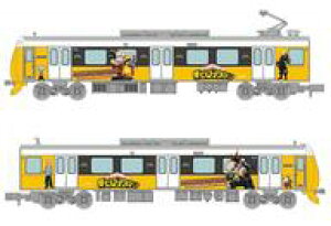 yVizS͌^ 1/150 ÉSA3000` l̃q[[AJf~A  2Zbg uSRNVv [321934]