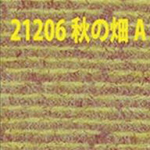 yVizS͌^ NQ[WAHOi[Q[W WI}x[X V[g^Cv H̔A uvWIx[Xhandy Light WI}x[XV[Yv [21206]