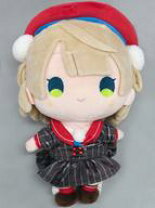 楽天市場】しぐれうい ぬいぐるみの通販 