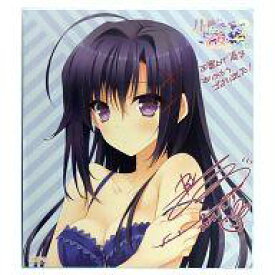 【中古】紙製品(キャラクター) 大蔵ルミネ 鈴平ひろ描き下ろし色紙 「PCソフト 月に寄りそう乙女の作法2 -Limited Edition-」 予約キャンペーン品