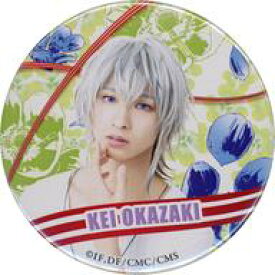 【中古】バッジ・ピンズ 富本惣昭(岡崎契/私服) キャストランダム缶バッジ 「舞台『Collar×Malice -柳愛時編-』」