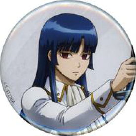 今井信女