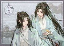 楽天市場】魔道祖師 公式の通販