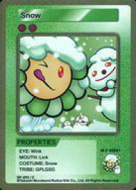 【中古】カイカイキキ/C/英語版/村上隆 COLLECTIBLE TRADING CARD 108フラワーズ Revised SP-203[C]：Snow