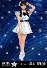 【中古】生写真(AKB48・SKE48)/アイドル/HKT48 H71 082-1：水上凜巳花/「HKT48 栄光のラビリンス」ミニポスター生写真 第71弾