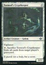 楽天市場】mtg トーモッドの墓所（ホビー）の通販