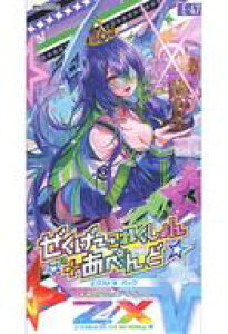 yVizgJ yBOXzZ/X -Zillions of enemy X- EXpbN `ꂭ+؂ [E47]