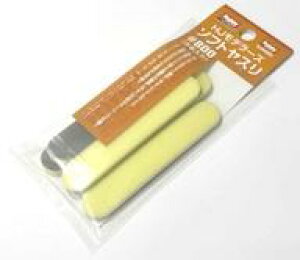 yVizhEH HJf[Y \tgX(800) [HJMS03]