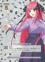 楽天市場】五等分の花嫁 sspの通販